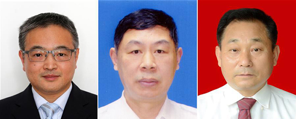 圖為黃群、宋月才、姜開斌三位同志的肖像（由左至右）。