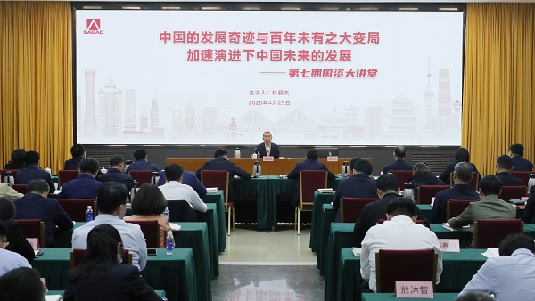 張玉卓、國資、央企、國資委、書記、主任、國企、企業(yè)改革